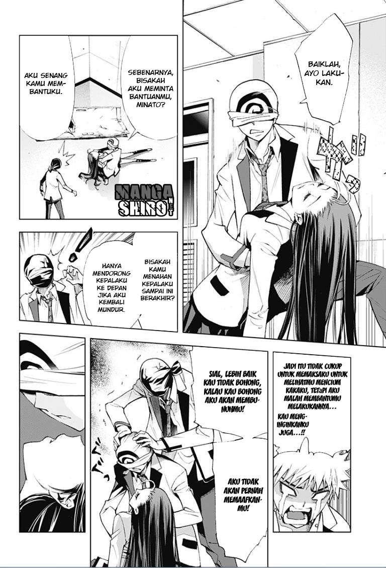 Kiss x Death Chapter 12 - halaman 7