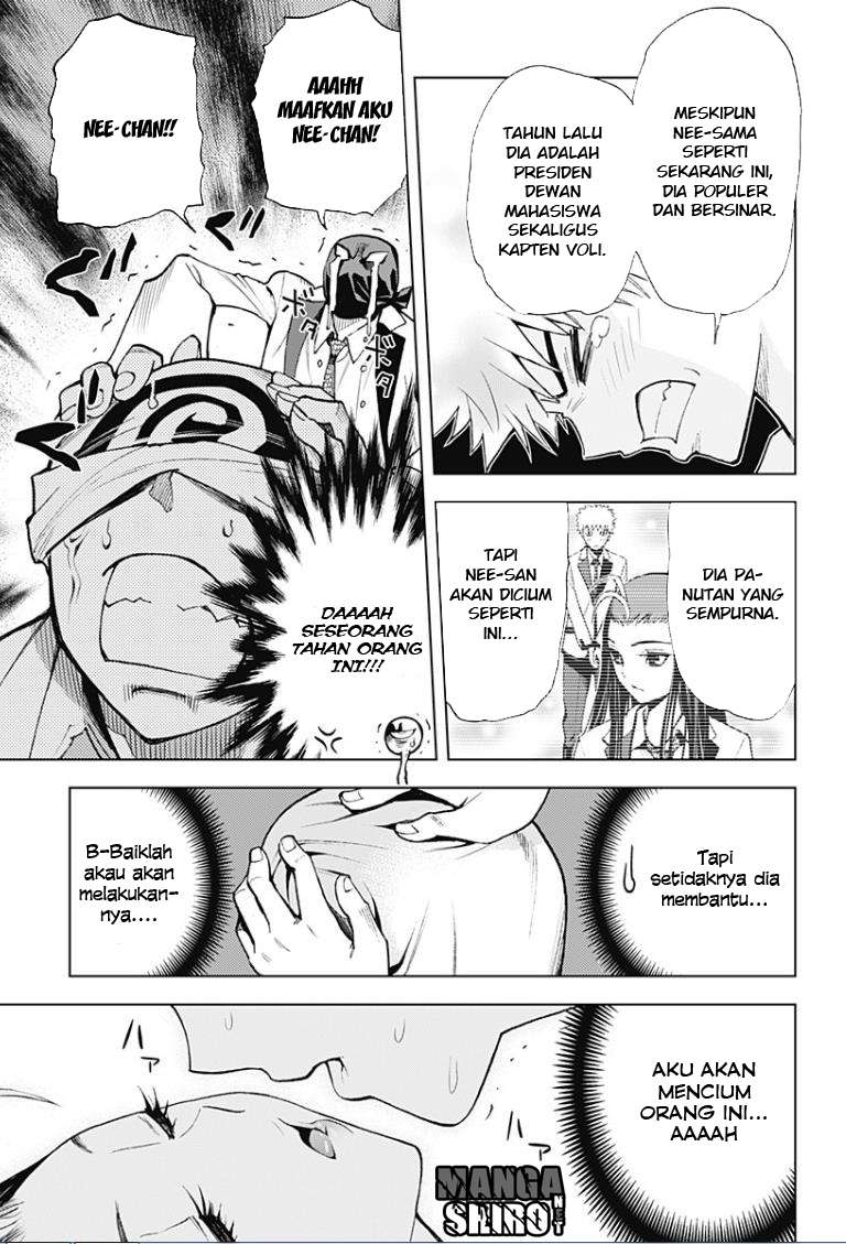Kiss x Death Chapter 12 - halaman 8