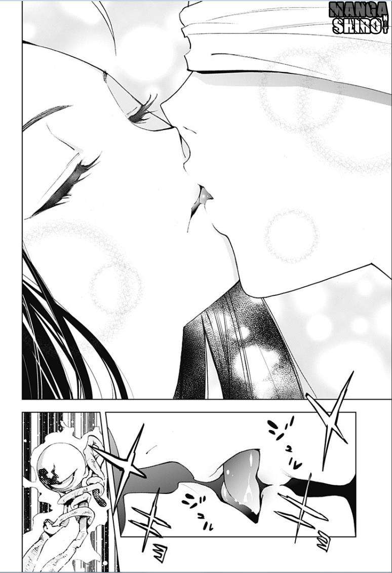 Kiss x Death Chapter 12 - halaman 9