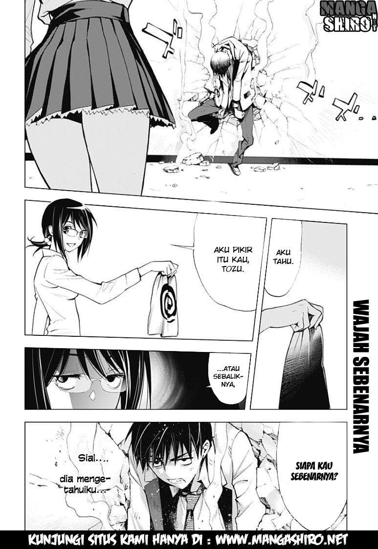 Kiss x Death Chapter 13 - halaman 12