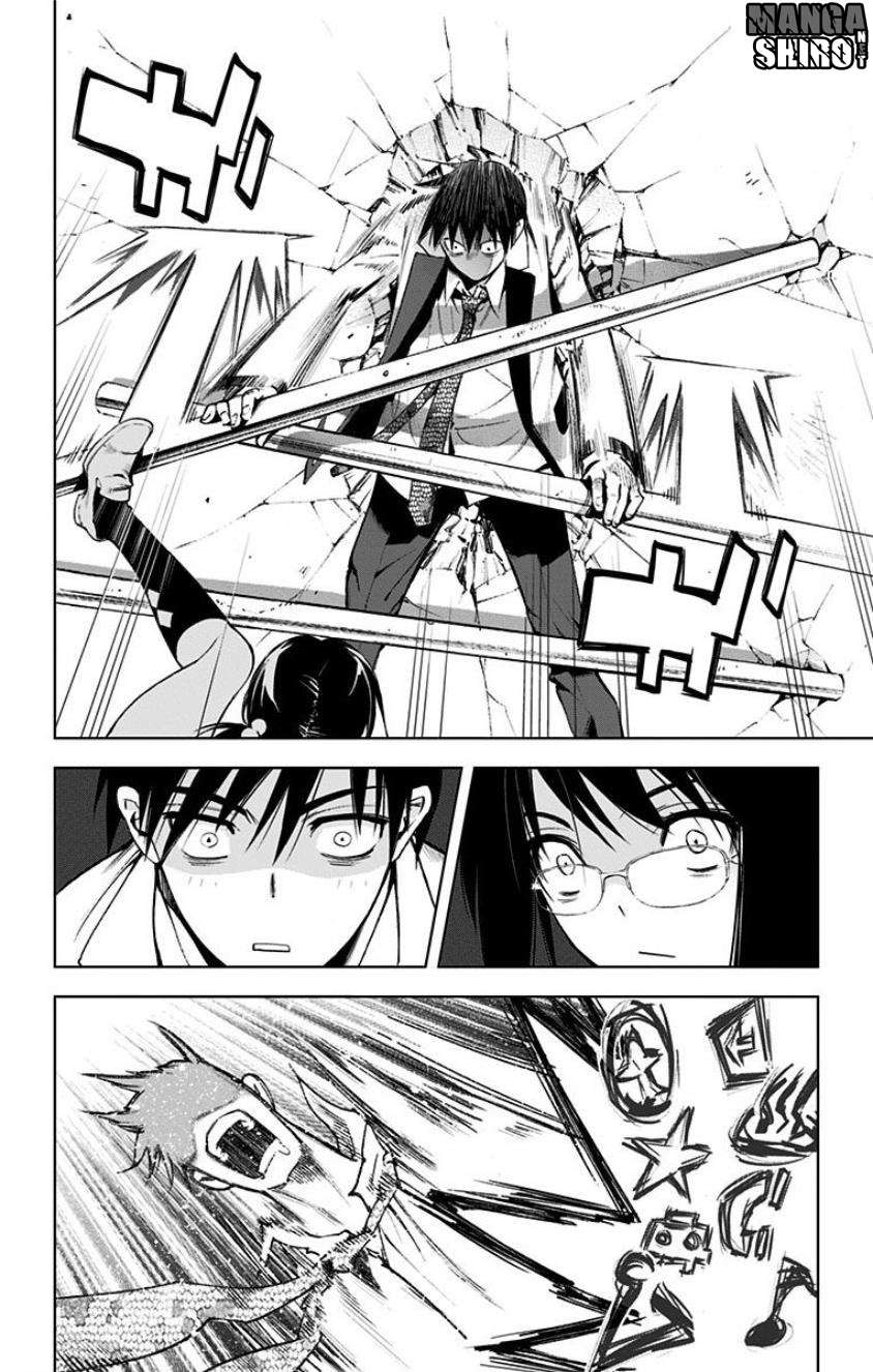 Kiss x Death Chapter 14 - halaman 11