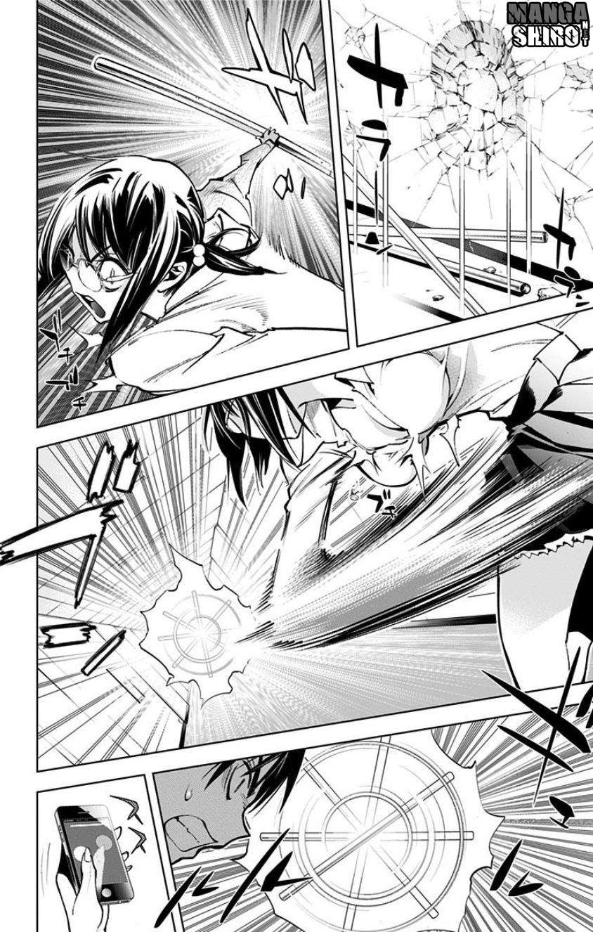 Kiss x Death Chapter 14 - halaman 13