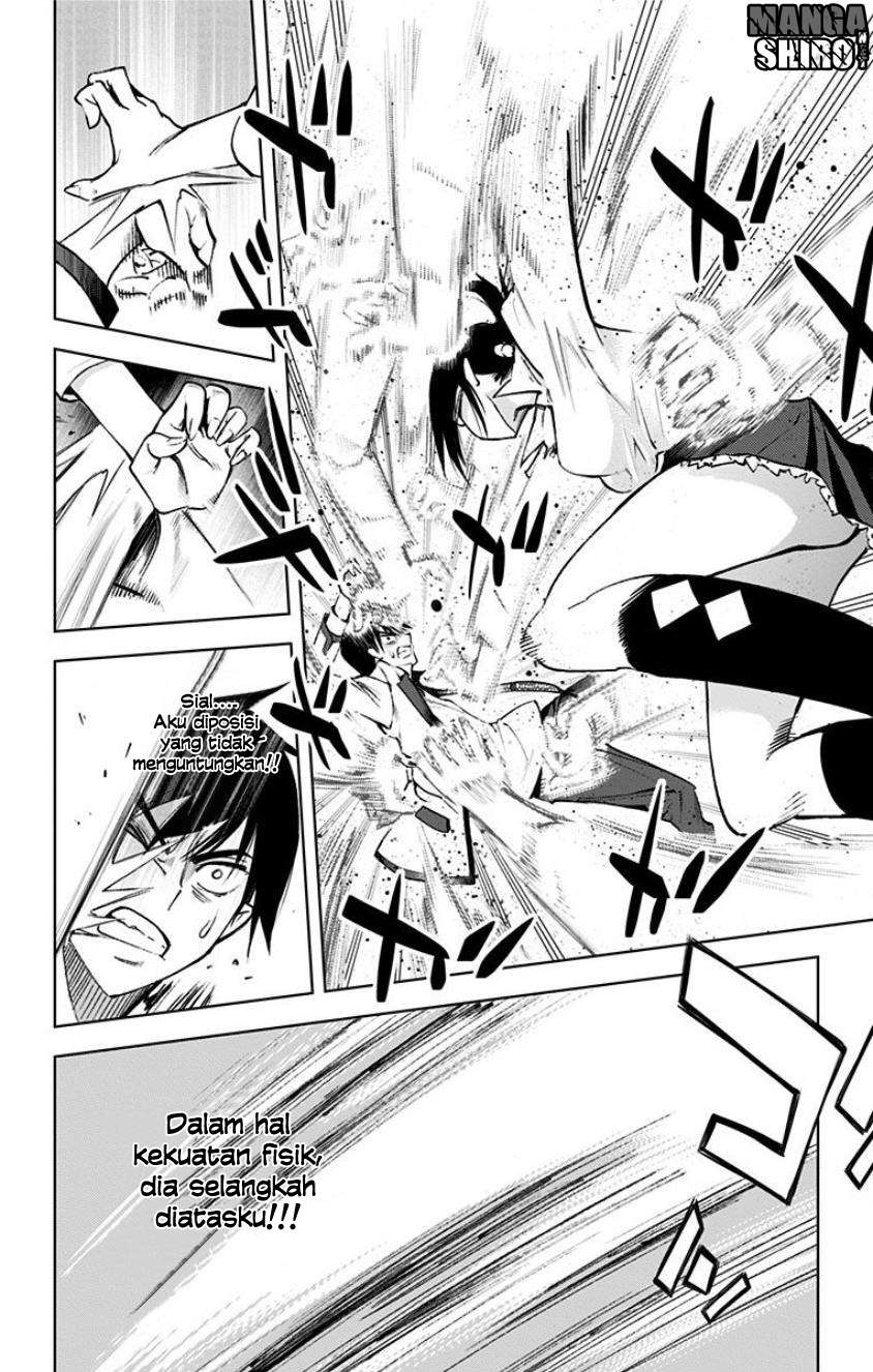 Kiss x Death Chapter 14 - halaman 15