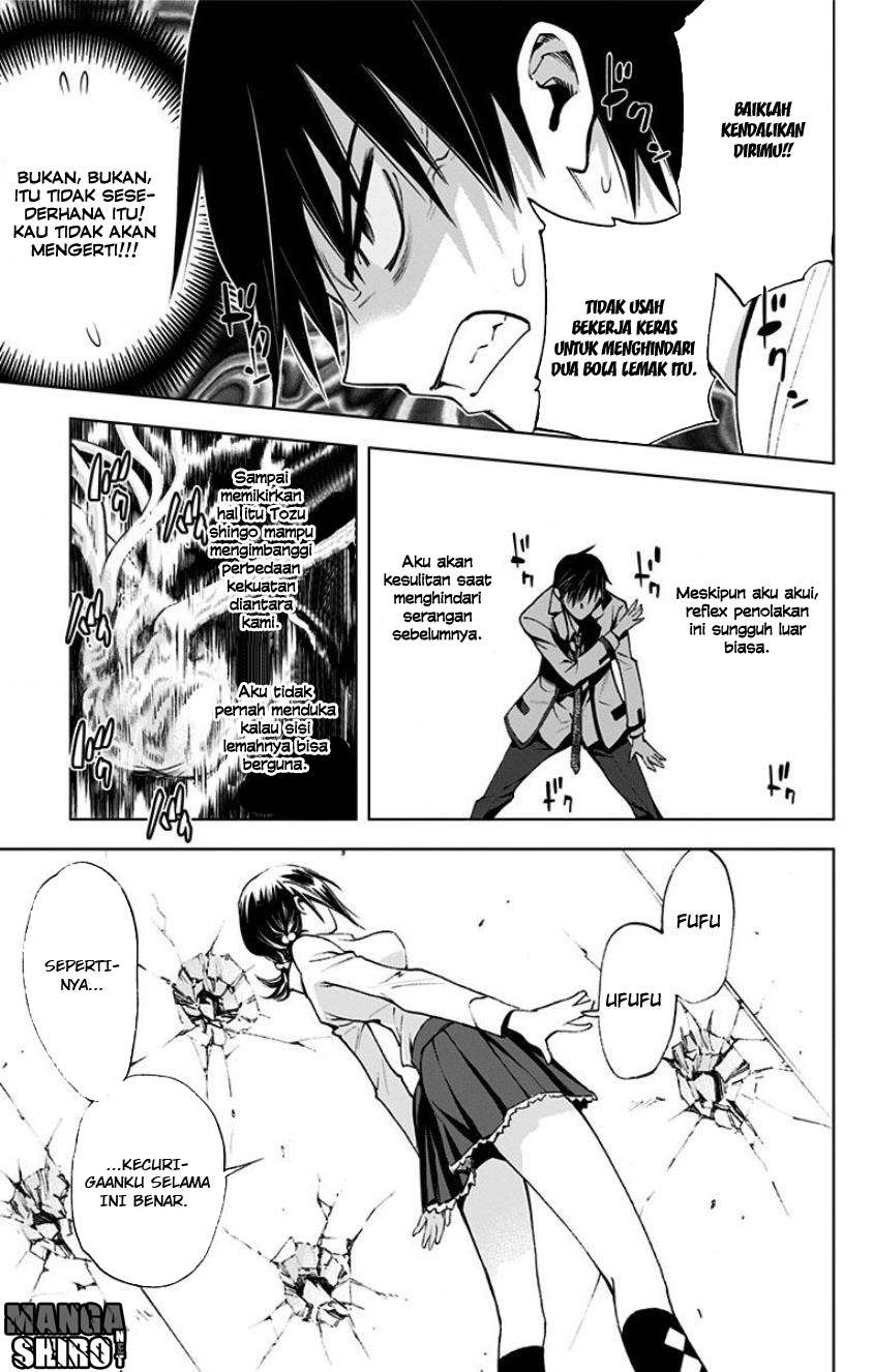 Kiss x Death Chapter 14 - halaman 18