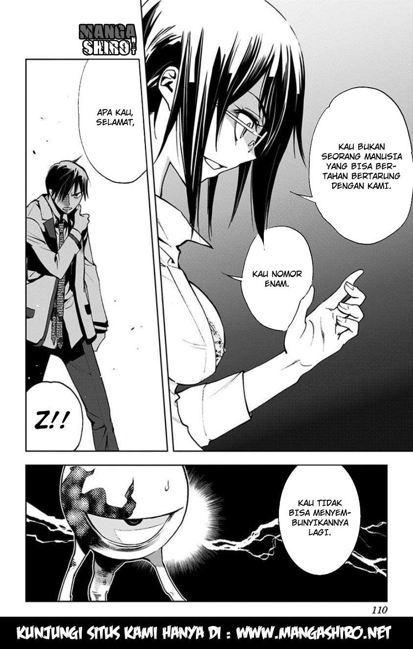 Kiss x Death Chapter 14 - halaman 19