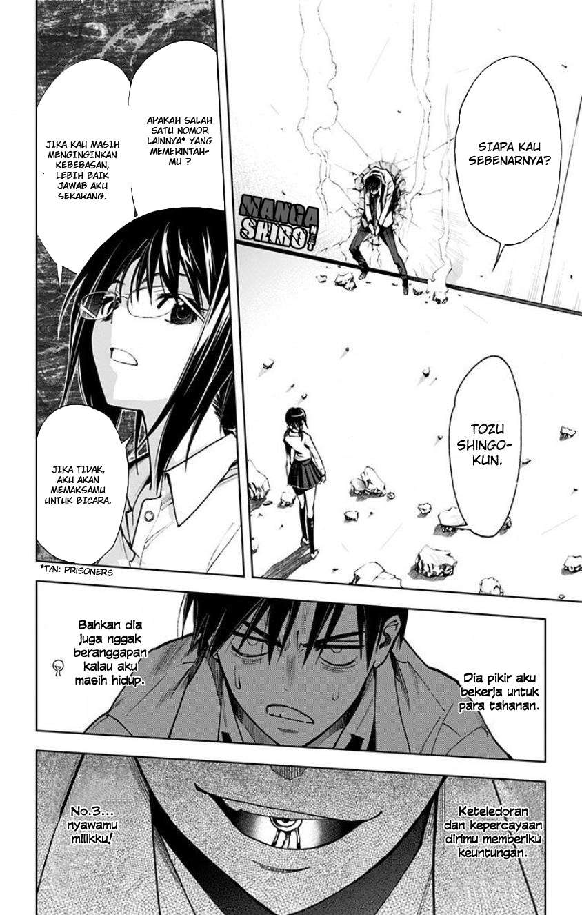 Kiss x Death Chapter 14 - halaman 3