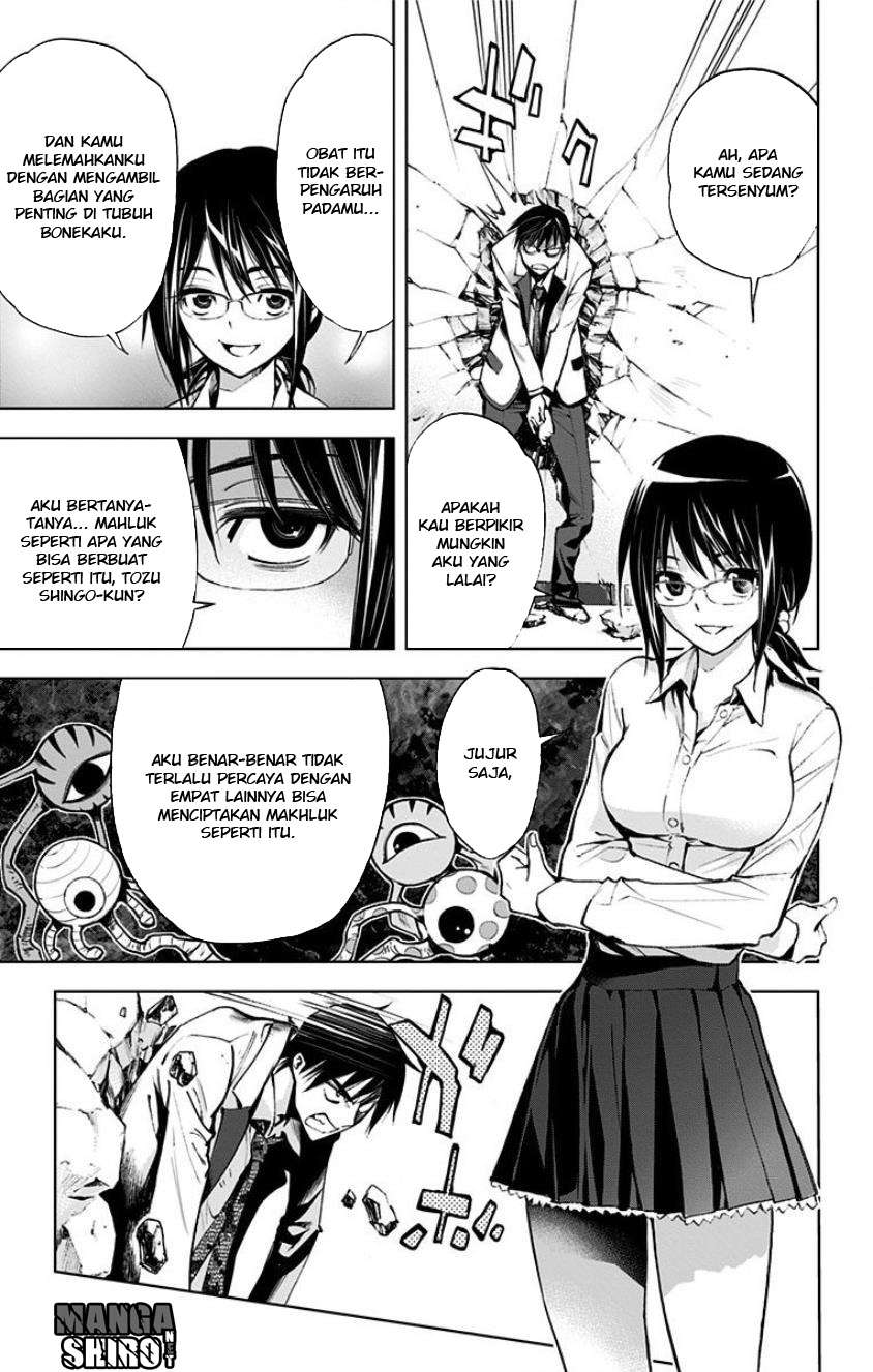 Kiss x Death Chapter 14 - halaman 4
