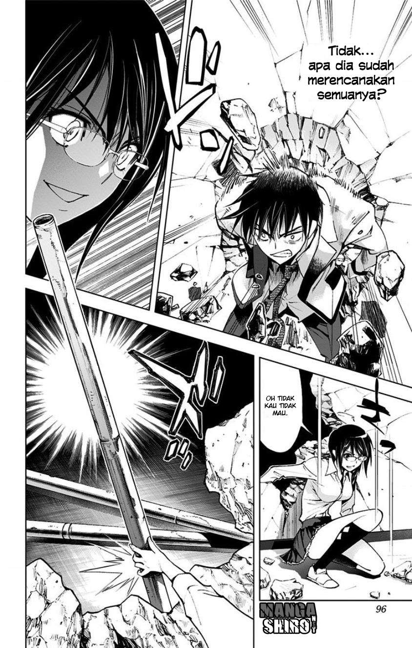 Kiss x Death Chapter 14 - halaman 5