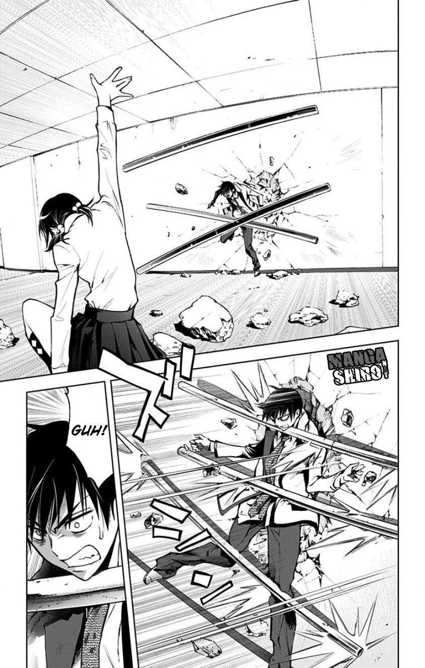 Kiss x Death Chapter 14 - halaman 6