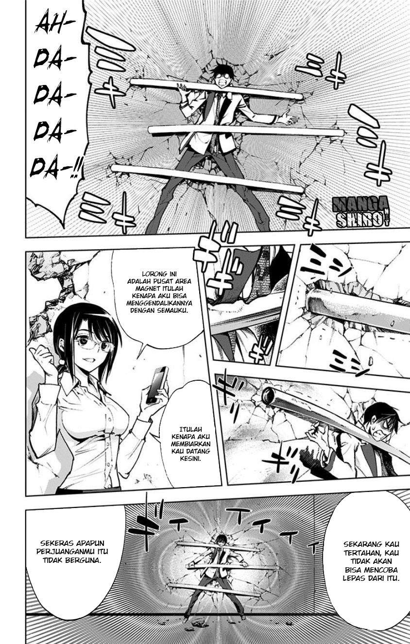 Kiss x Death Chapter 14 - halaman 7