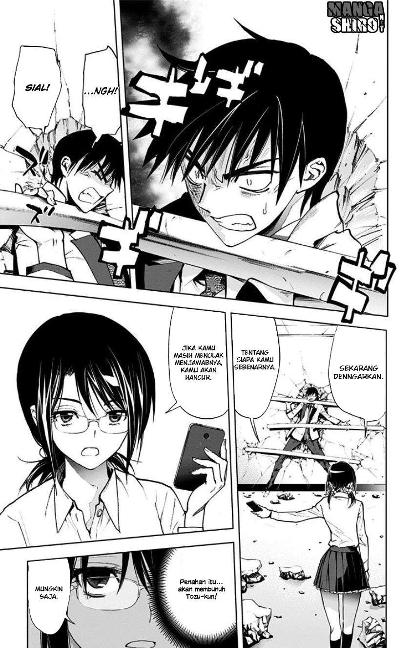 Kiss x Death Chapter 14 - halaman 8