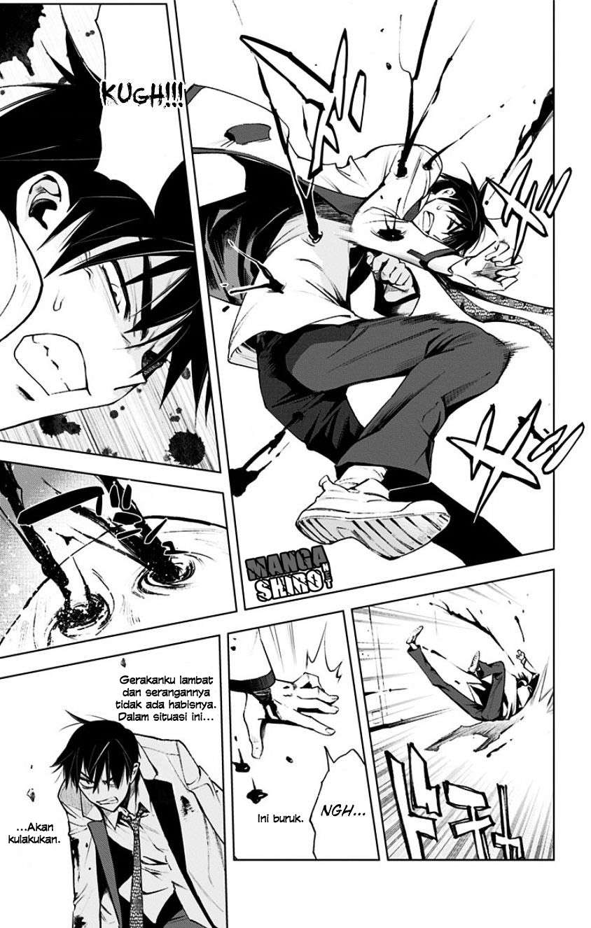 Kiss x Death Chapter 15 - halaman 16