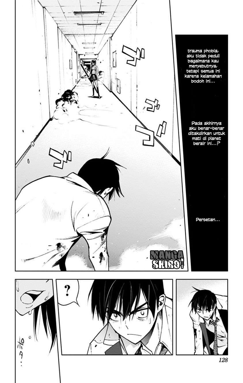 Kiss x Death Chapter 15 - halaman 17