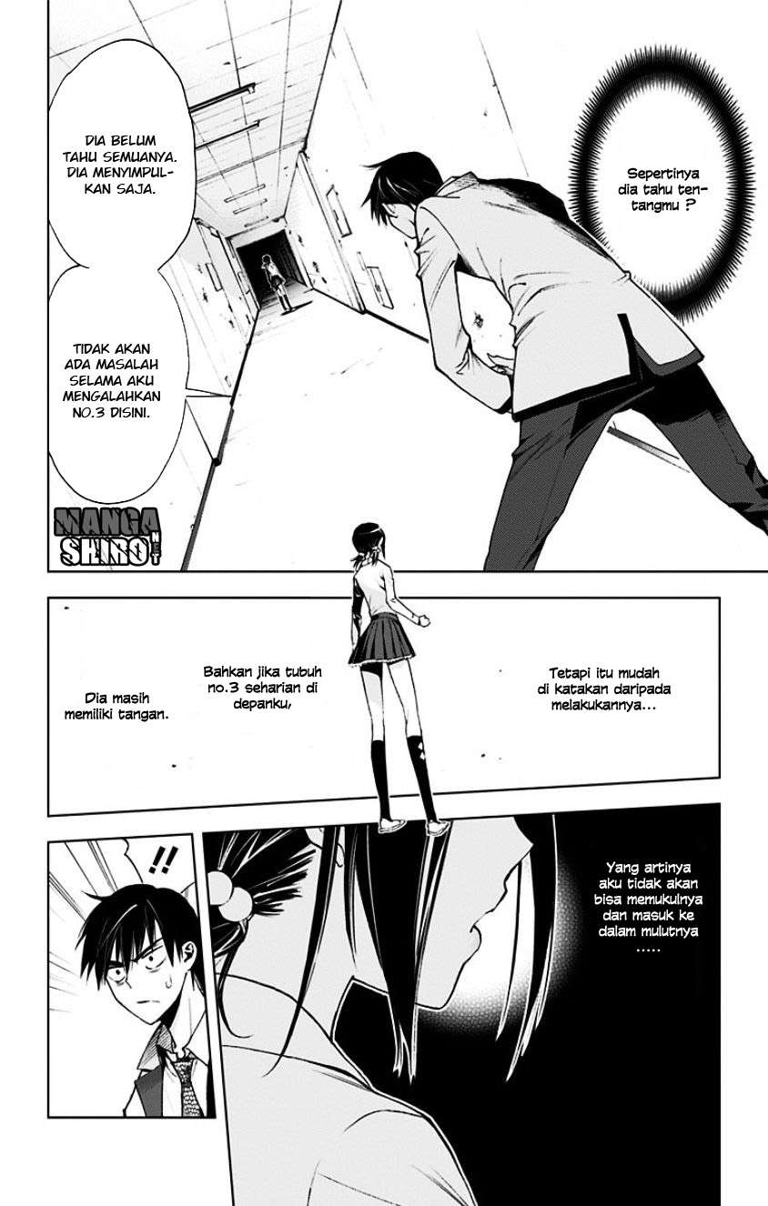 Kiss x Death Chapter 15 - halaman 3