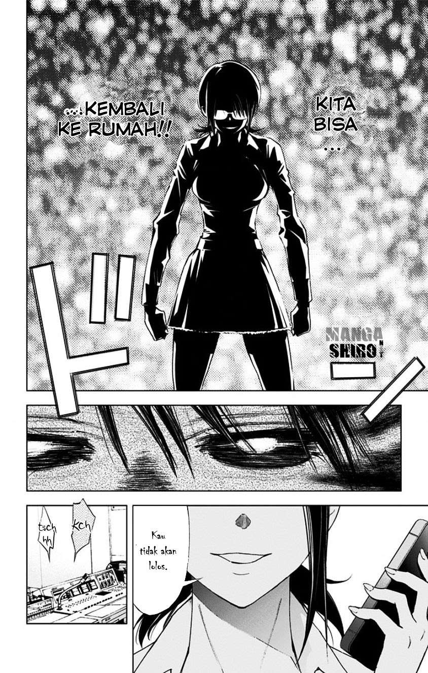 Kiss x Death Chapter 15 - halaman 5
