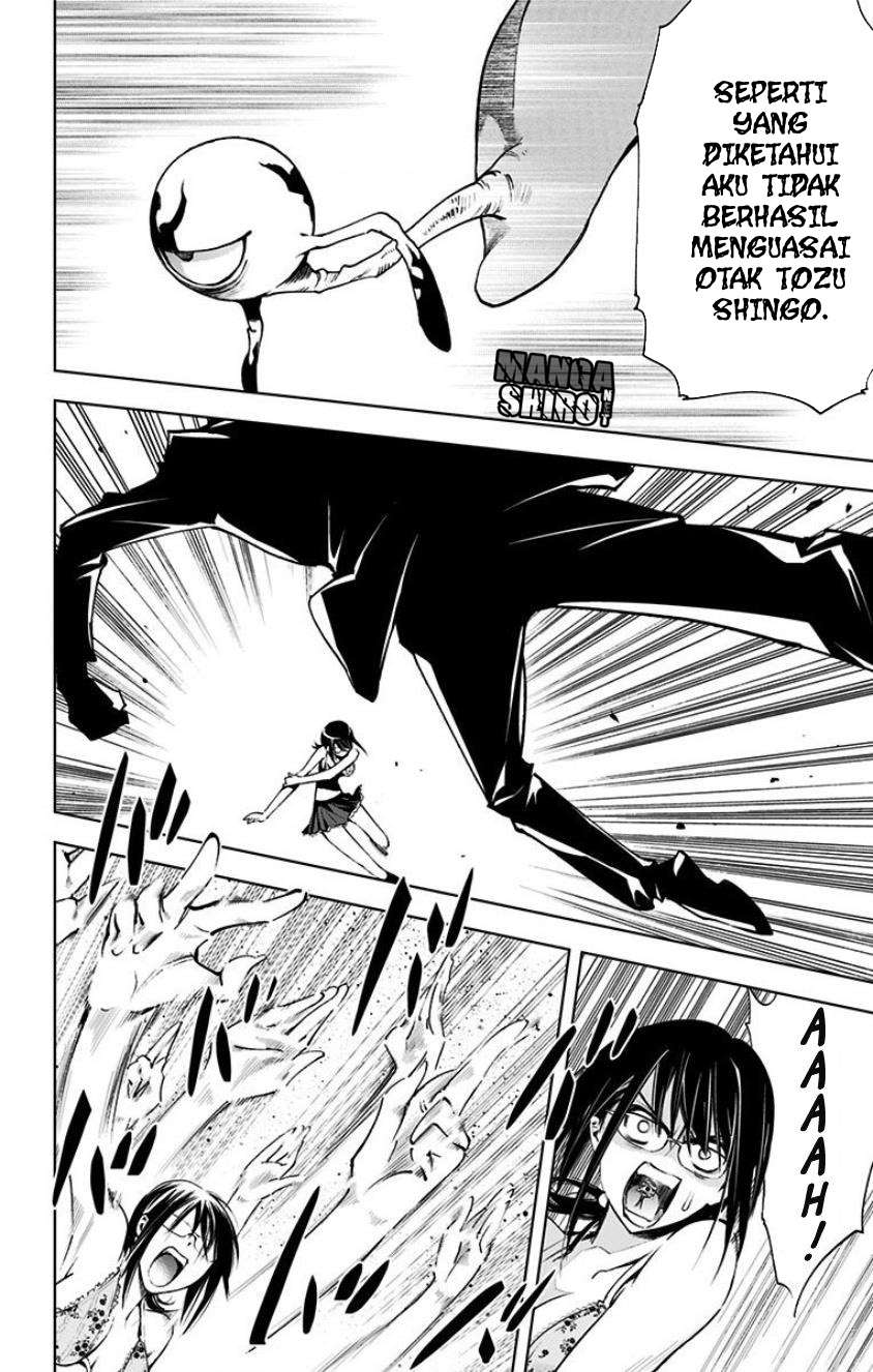 Kiss x Death Chapter 16 - halaman 12