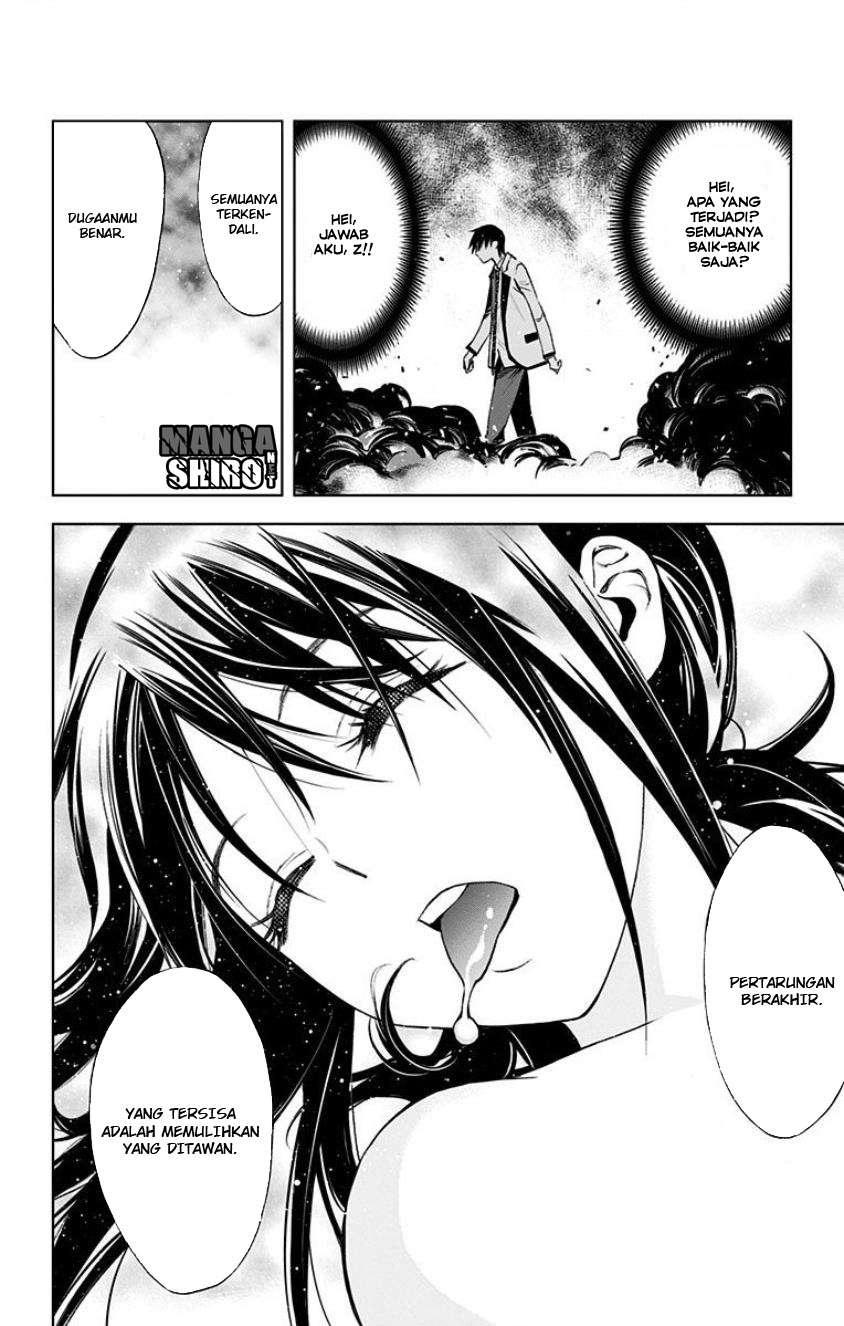Kiss x Death Chapter 16 - halaman 16