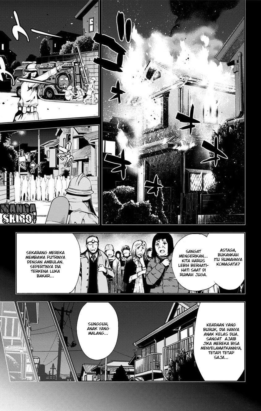 Kiss x Death Chapter 16 - halaman 3