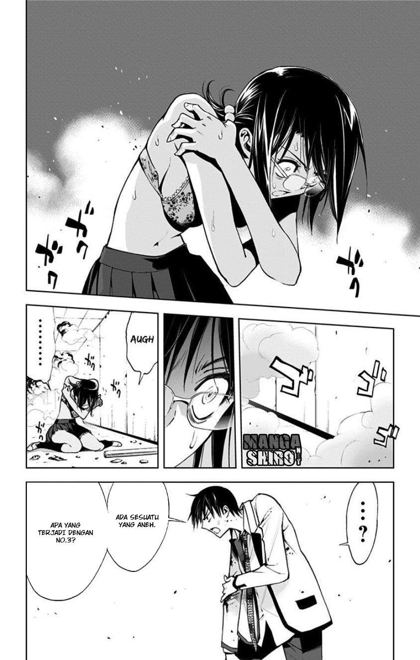 Kiss x Death Chapter 16 - halaman 4