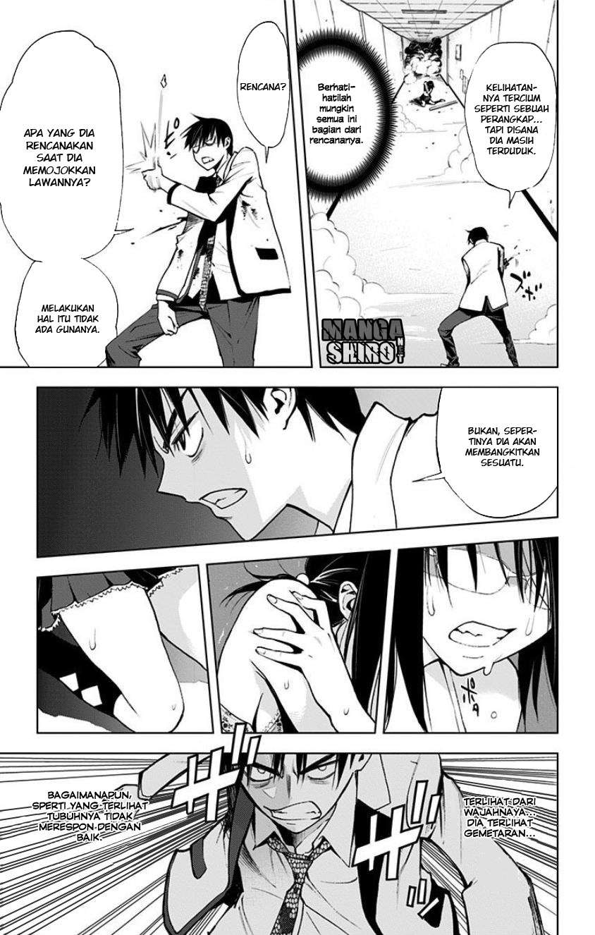 Kiss x Death Chapter 16 - halaman 5