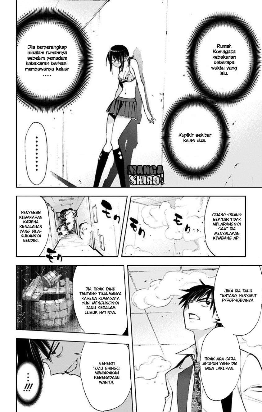 Kiss x Death Chapter 16 - halaman 8