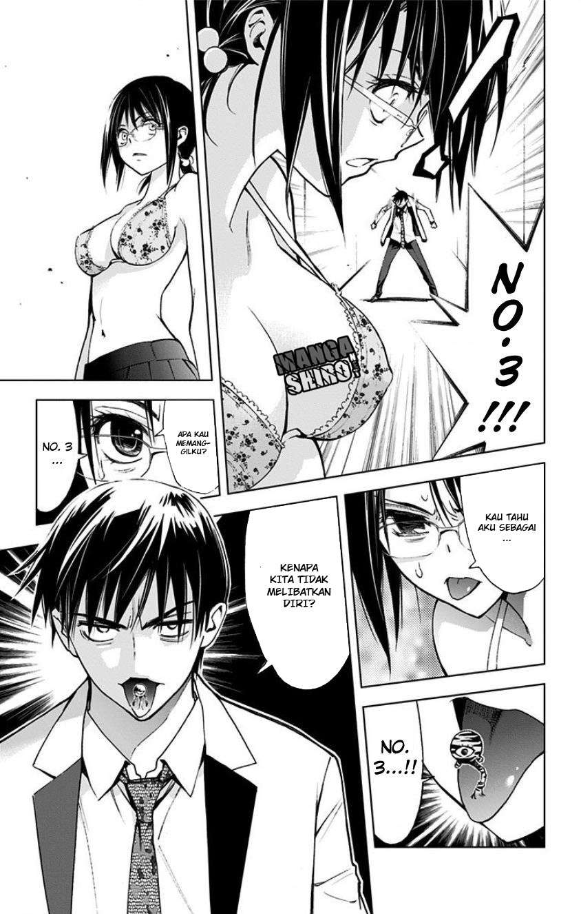 Kiss x Death Chapter 16 - halaman 9