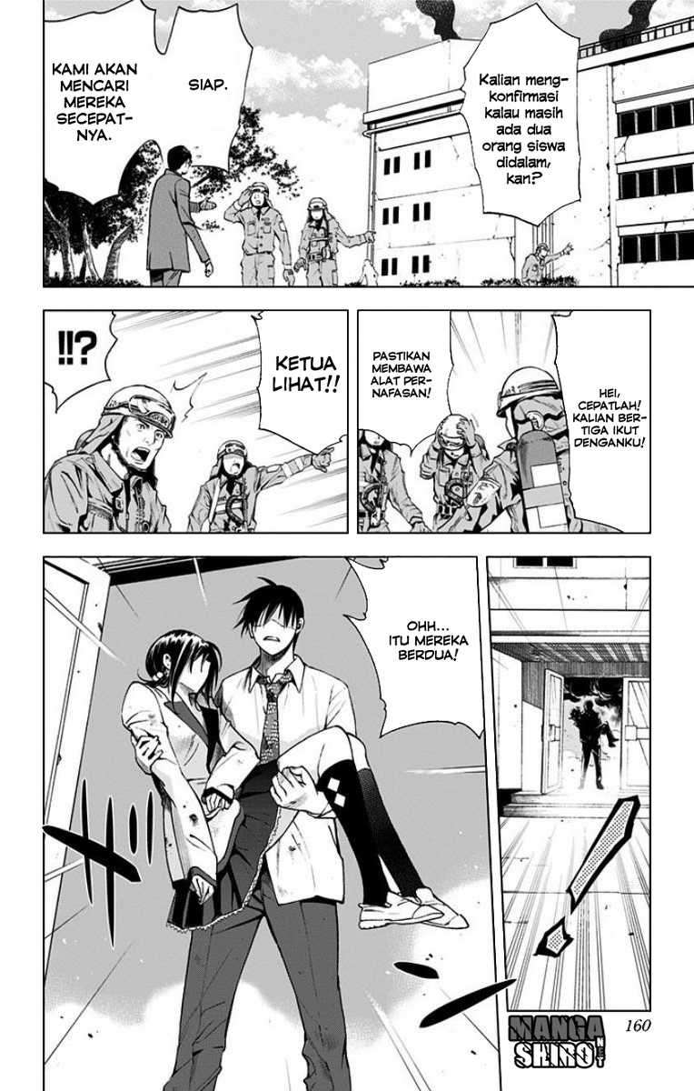 Kiss x Death Chapter 17 - halaman 13