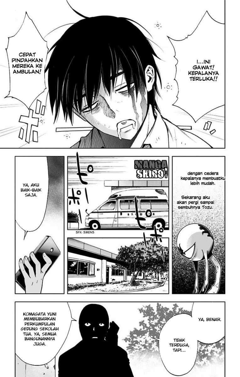 Kiss x Death Chapter 17 - halaman 14