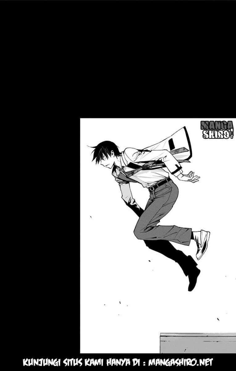 Kiss x Death Chapter 17 - halaman 15