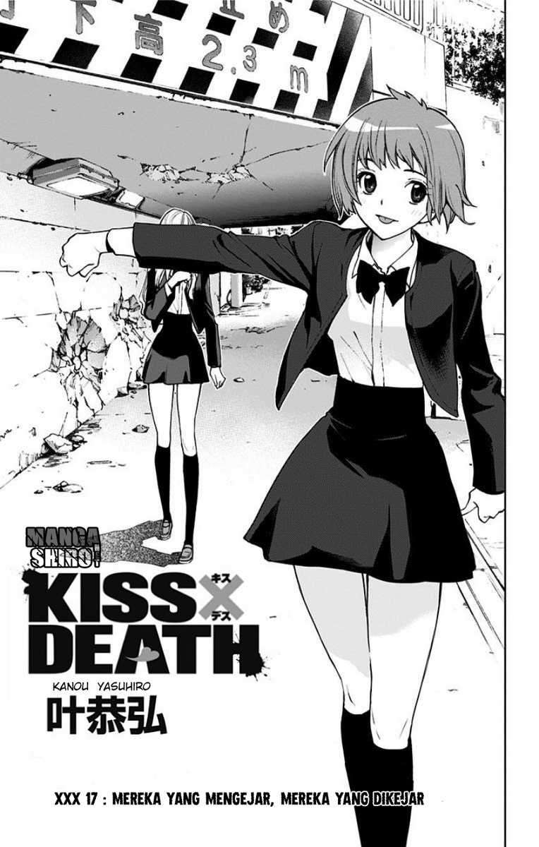 Kiss x Death Chapter 17 - halaman 2