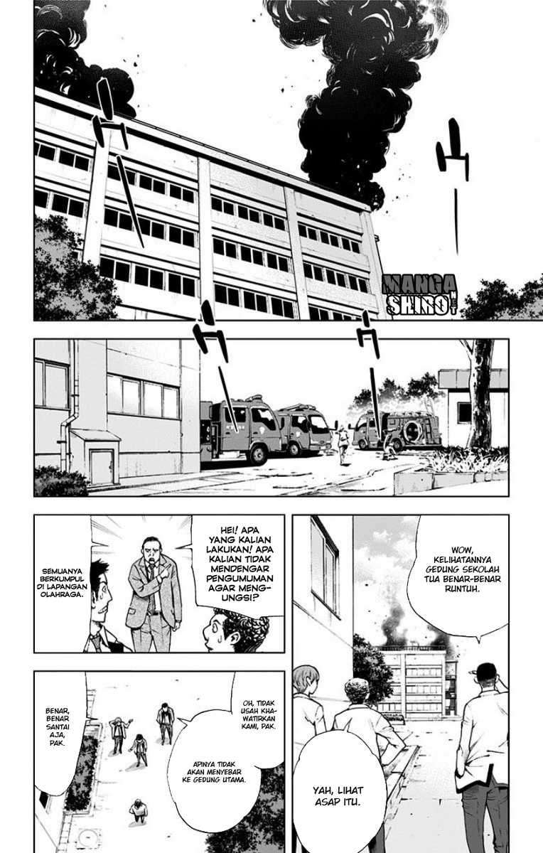 Kiss x Death Chapter 17 - halaman 3