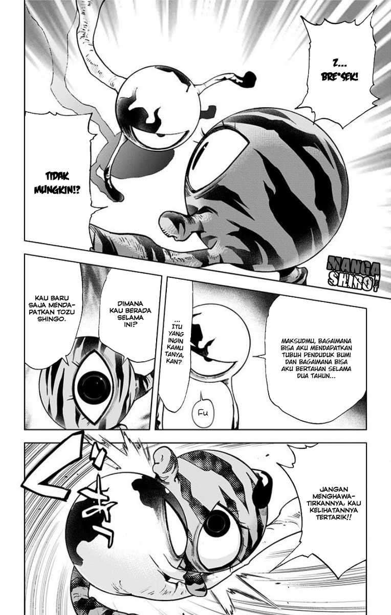 Kiss x Death Chapter 17 - halaman 7