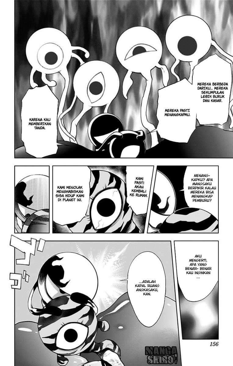Kiss x Death Chapter 17 - halaman 9