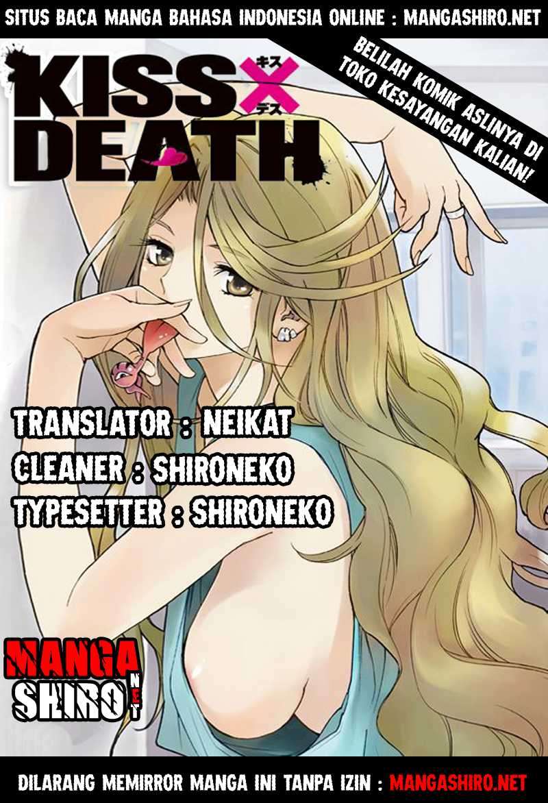 Kiss x Death Chapter 18 - halaman 1