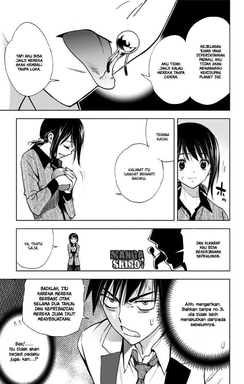 Kiss x Death Chapter 18 - halaman 12