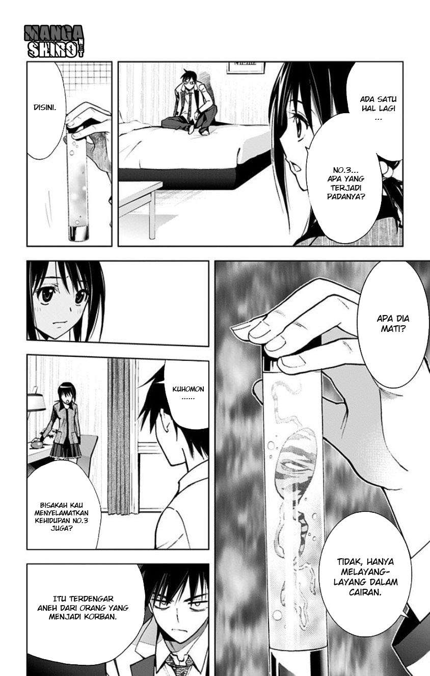 Kiss x Death Chapter 18 - halaman 13