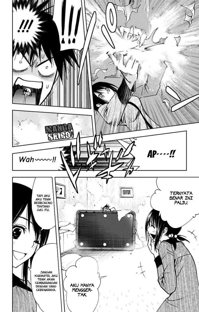 Kiss x Death Chapter 18 - halaman 17