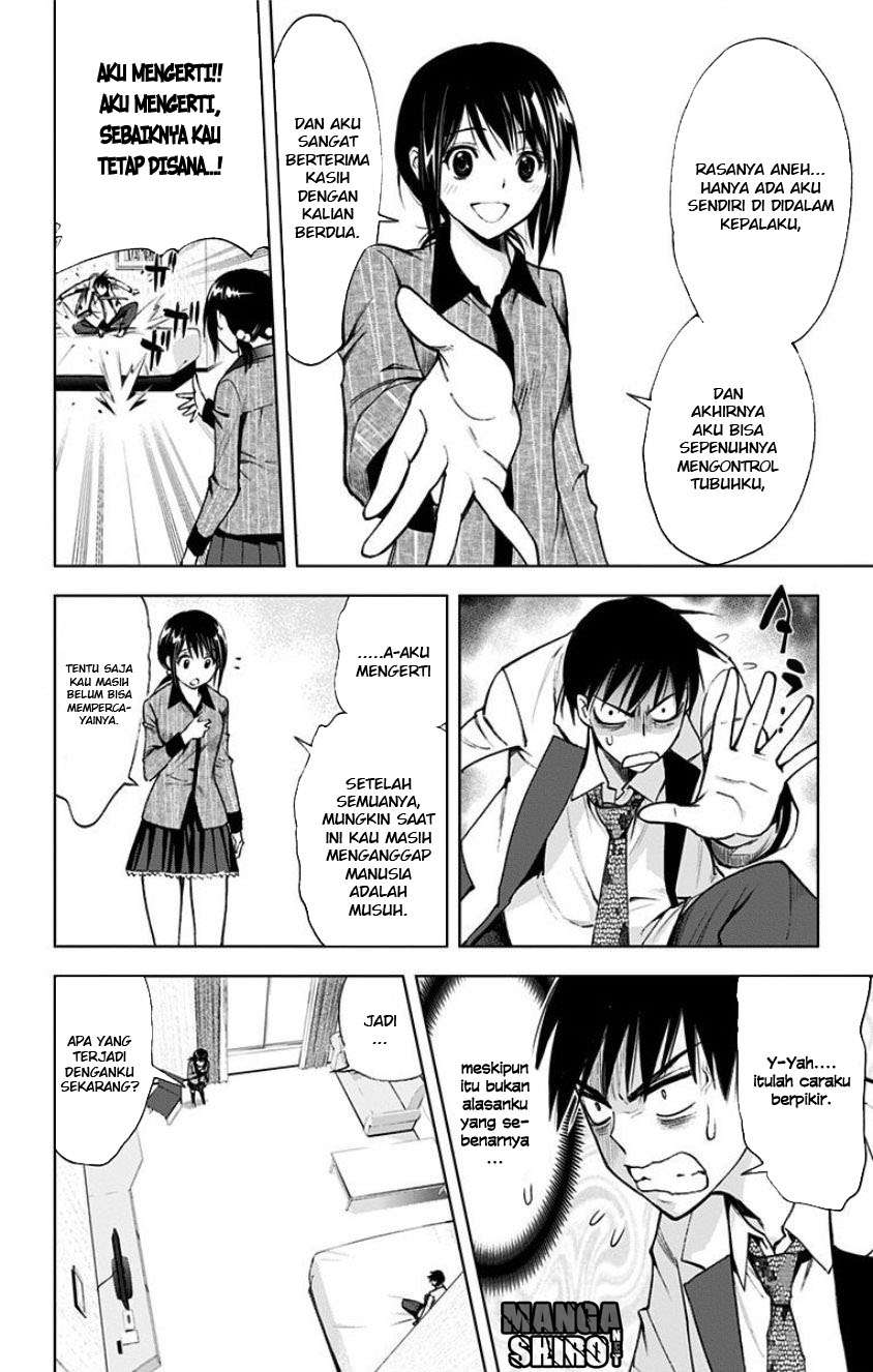 Kiss x Death Chapter 18 - halaman 7