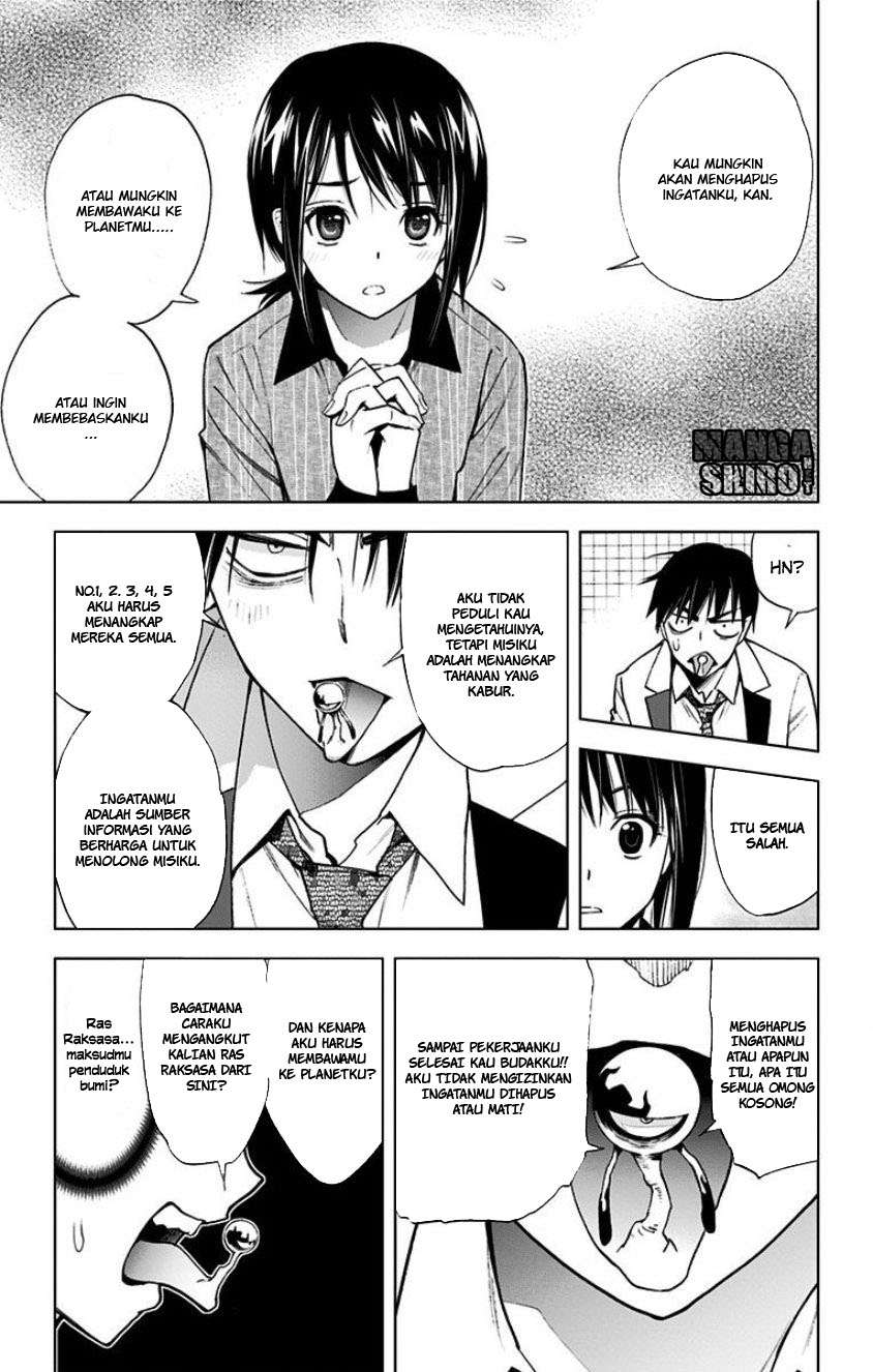 Kiss x Death Chapter 18 - halaman 8