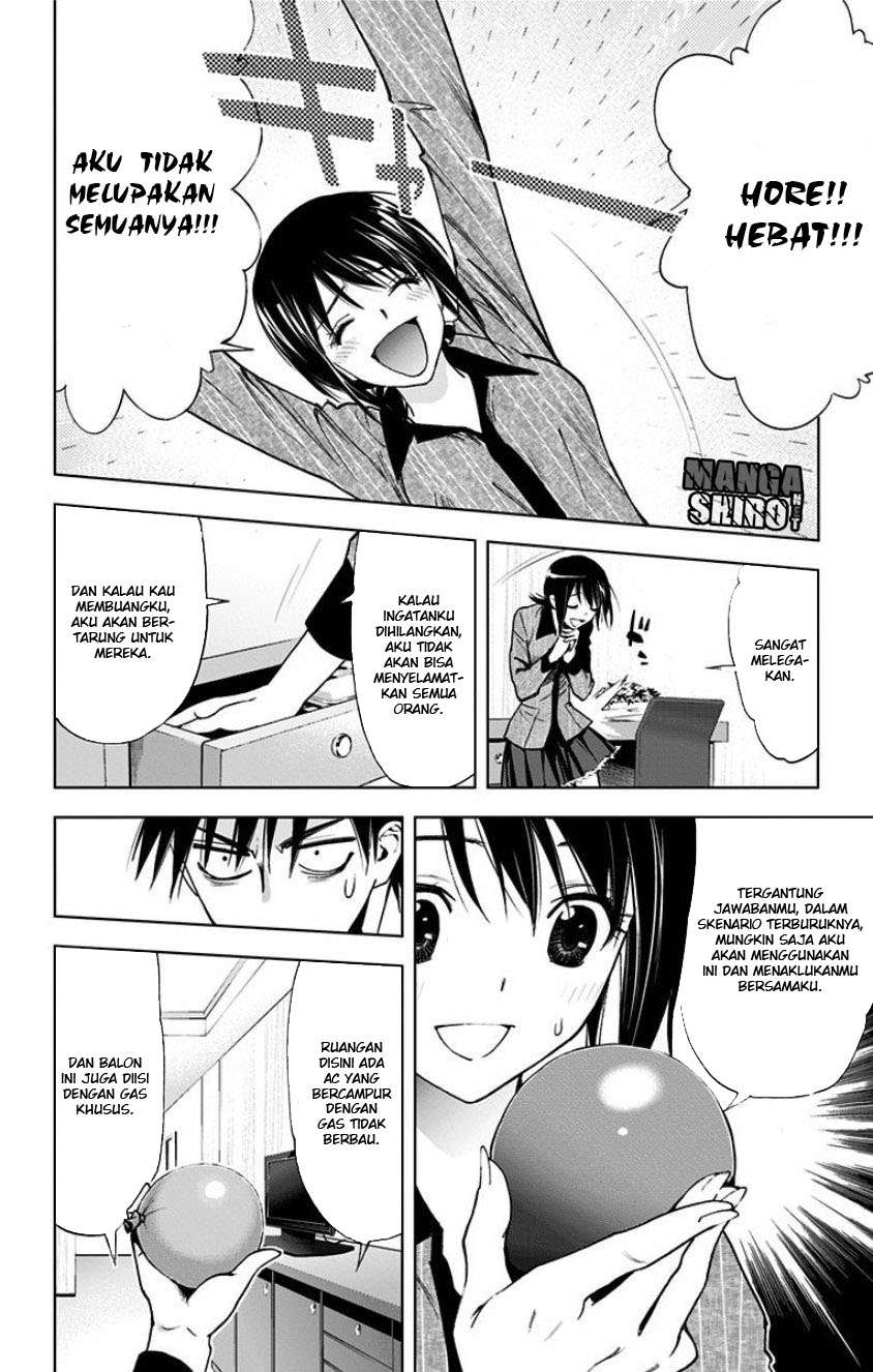 Kiss x Death Chapter 18 - halaman 9