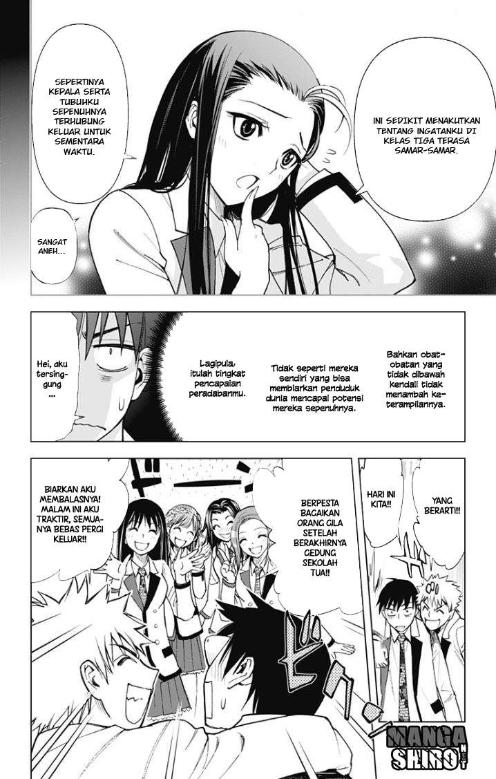 Kiss x Death Chapter 19 - halaman 11
