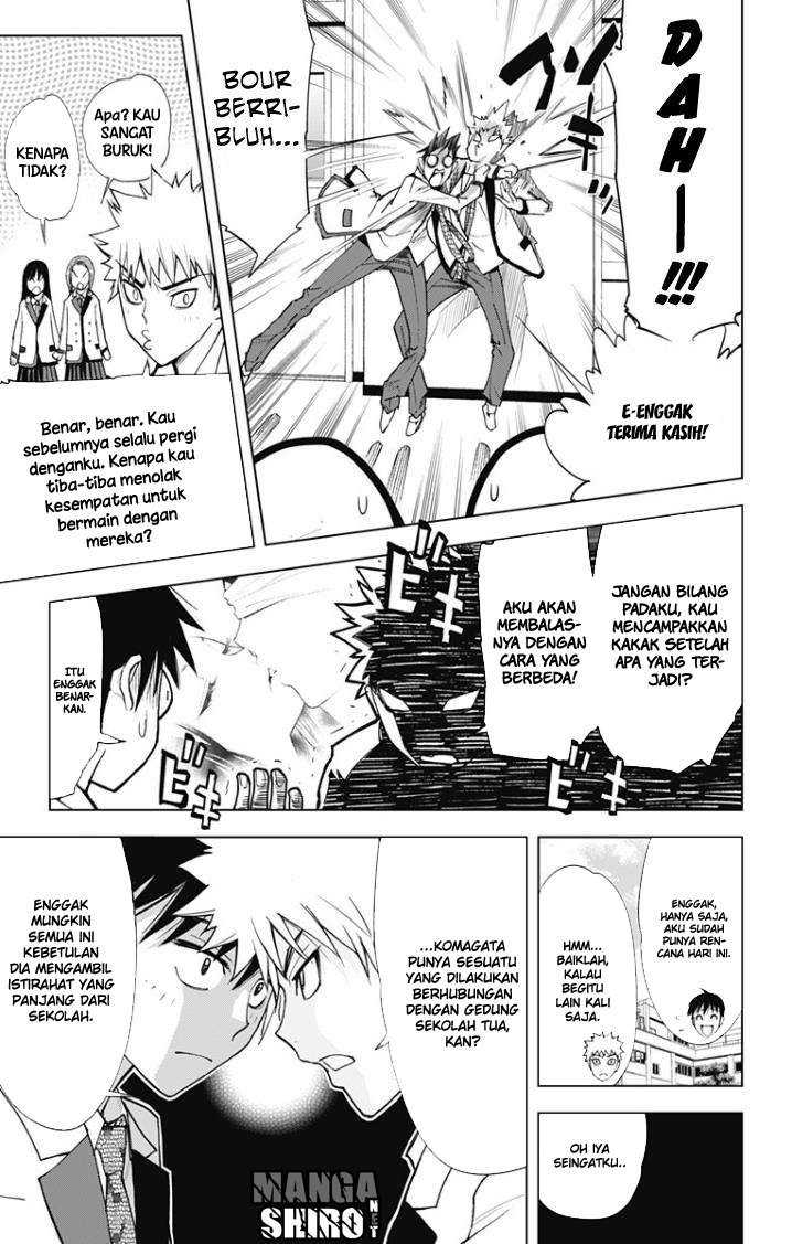 Kiss x Death Chapter 19 - halaman 12
