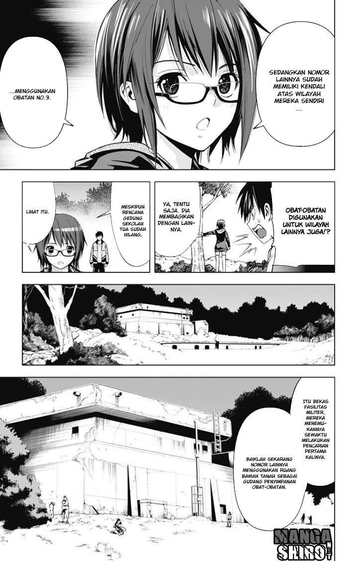 Kiss x Death Chapter 19 - halaman 20