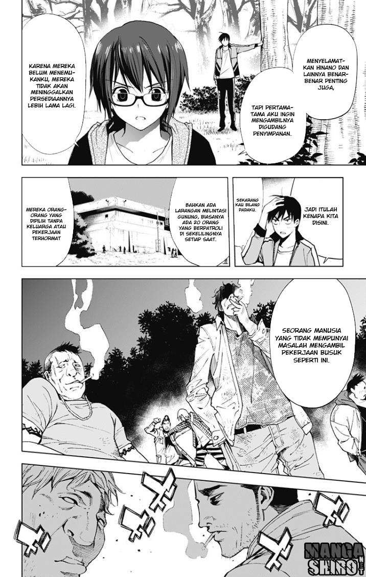 Kiss x Death Chapter 19 - halaman 21