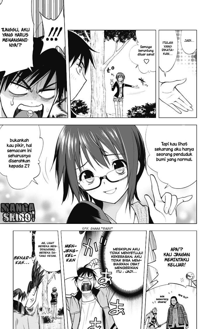 Kiss x Death Chapter 19 - halaman 22