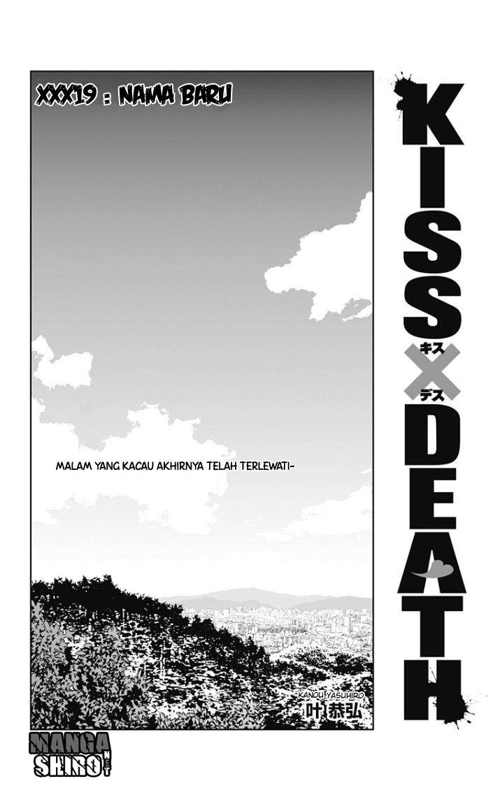 Kiss x Death Chapter 19 - halaman 8