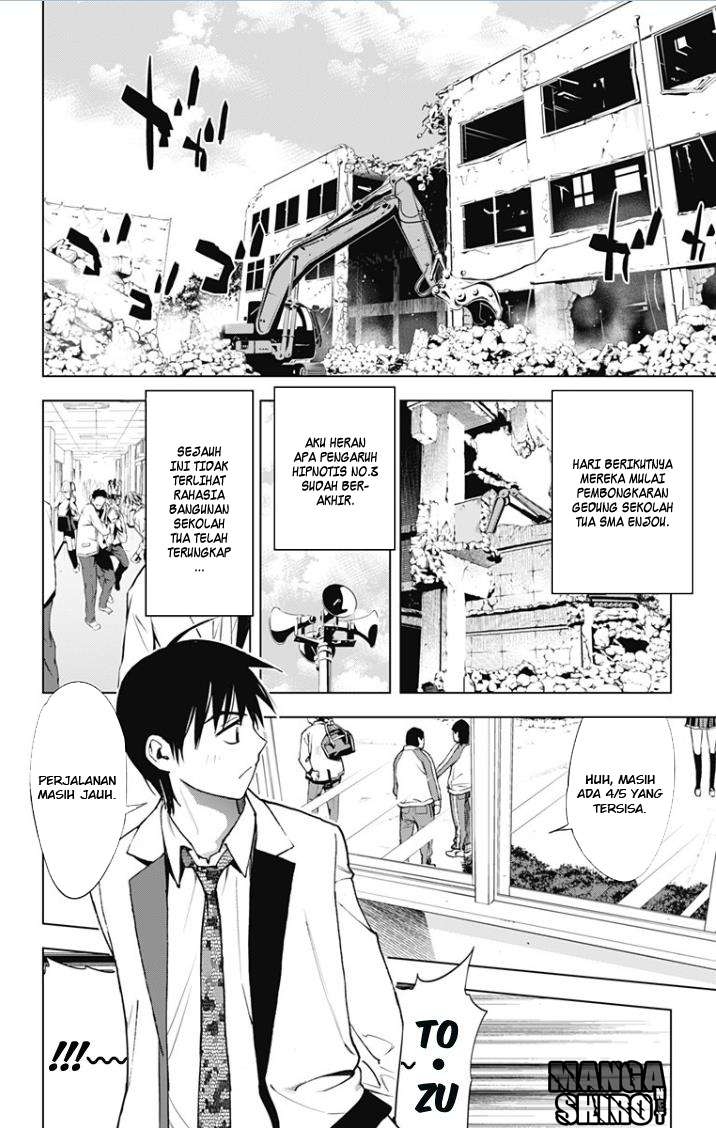 Kiss x Death Chapter 19 - halaman 9