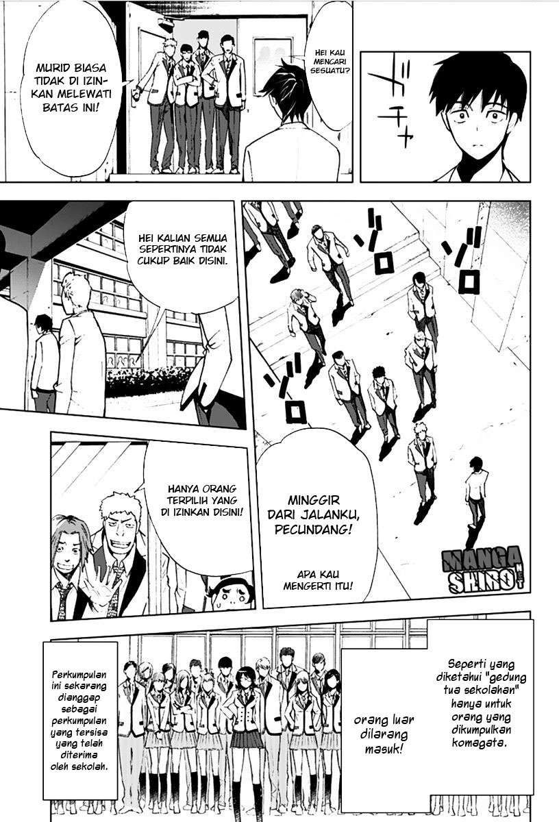 Kiss x Death Chapter 2 - halaman 10