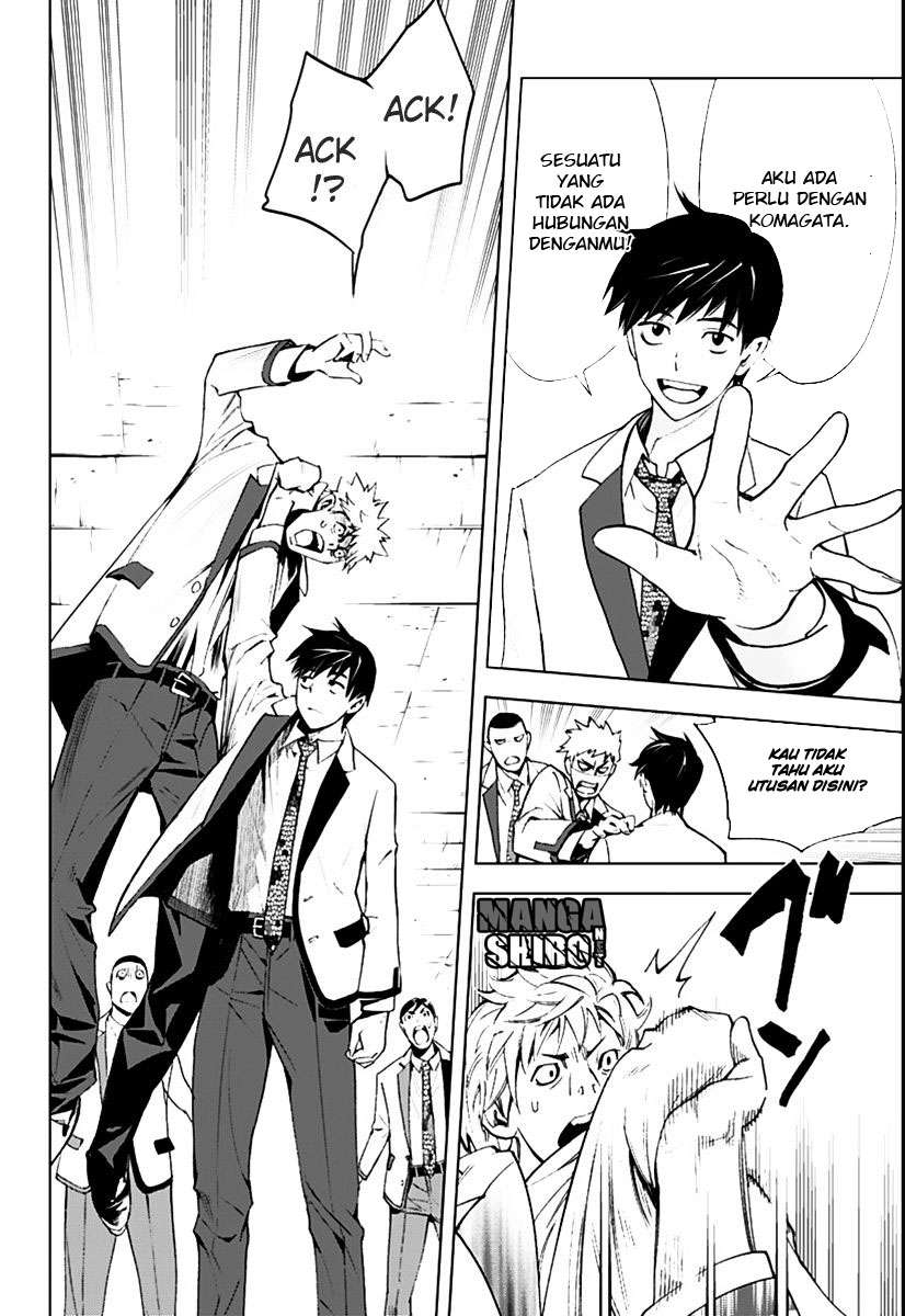 Kiss x Death Chapter 2 - halaman 11