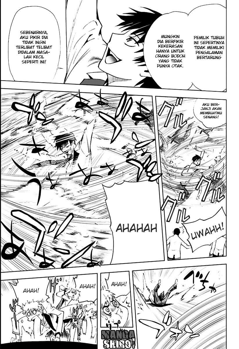 Kiss x Death Chapter 2 - halaman 12